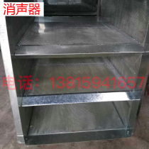 ZP type muffler anechoic elbow through pipe static pressure box Impedance composite micro perforated galvanized sheet can be customized