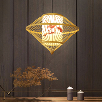 Bamboo bamboo chandelier Japanese Zen antique antique Chinese hot pot restaurant Teahouse Inn chandelier
