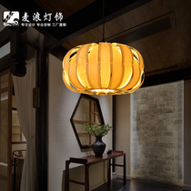 Southeast Asian style solid wood leather chandelier restaurant creative personality Japanese tea room Zen hotel yoga hall lamps