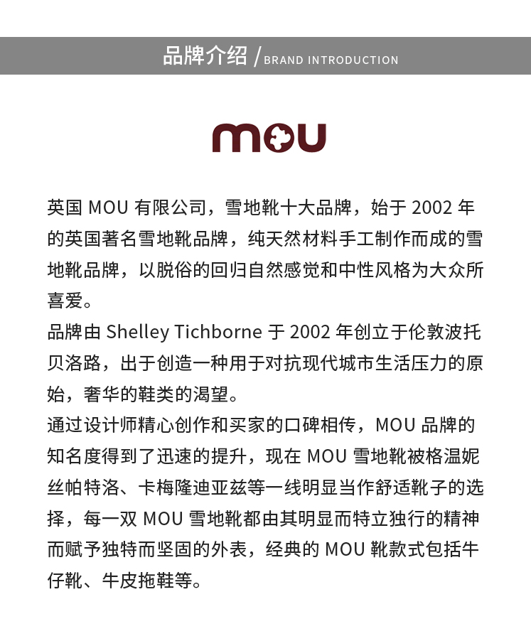 美國coach有多便宜嗎 國內現貨 美國代購 MOU 水晶鉚釘 內增高坡跟 矮中筒雪地靴 多色 coach很便宜