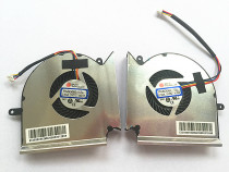 New microstarry MSI GE63VR MS-16P1 MS-16P1 MS-17C1 MS-17C1 16P5 16P5 fan
