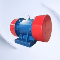 1 5 kW vibration motor Vibrating screen 380V sand sieving machine motor YZS-20-6 six-stage vibration motor
