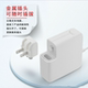 A2337 충전기 30W 전원 어댑터 A2179A1932 Apple Laptop MacBook Air에 적용 가능 A2337 충전기 30W 전원 어댑터 A2179A1932 Apple Laptop MacBook Air에 적용 가능
