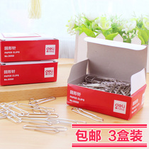 3 boxed 0050 paper clips large round pin 50mm effective paper clip 100 large