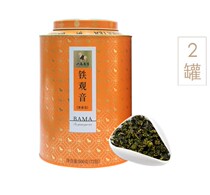 Eight Ma Anxi Tieguanyin exquisite gift pot special combination Oriental CJ Shopping