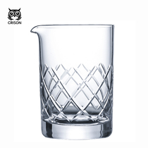 MG701 CRISON diamond-shaped crystal mixing cup mixed mixed wine cup Mixingglass