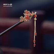 Design Style Palace Vinting Retro Ancient Wind Womens Walking and Hair Shaking Hair hair Hairpin Modern Gift Head Accessories Hair and Hairpins