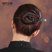 Original design Retro modern minimalist High wood Hairpin Disc Hair hair Hairpin Hairpin Hairdresse Female Ancient Wind Hair Accessories