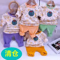 Stop code clearing to pick baby clothes quality excellent baby