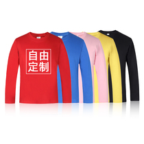 To map custom long-sleeved t-shirt cultural advertising shirt round neck pure cotton diy group clothes Work clothes printed word map logo