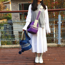 6 25 Live-Columbia WAYUU Bag double-strand solid color medium special shoulder strap