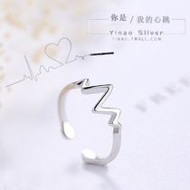 925 Sterling Silver Ring Women's Heartbeat ECG Index Finger Fashion Men's Simple Personality Trendy Cold Wind Tail Ring Pinky