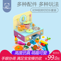 ToyWoo Wooden kitchen Toy Set for home cooking childrens kitchen gas stove toy