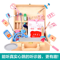 Childrens little doctor toy set simulation wooden medicine box girl house injection stethoscope toy boy
