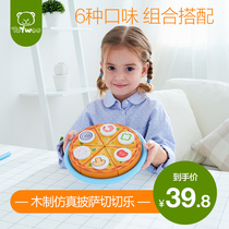 ToyWoo Wooden magnetic cutting fruit childrens toys for boys and girls Vegetables cutting music kitchen cooking family pizza
