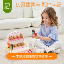 ToyWoo Childrens house toy Ice cream truck Girl ice cream ice cream set simulation popsicle boy