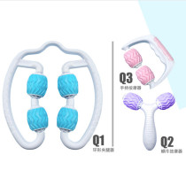 Ya word hand-held massager face-lift ring leg clamp calf beauty leg muscle elimination roller body massage