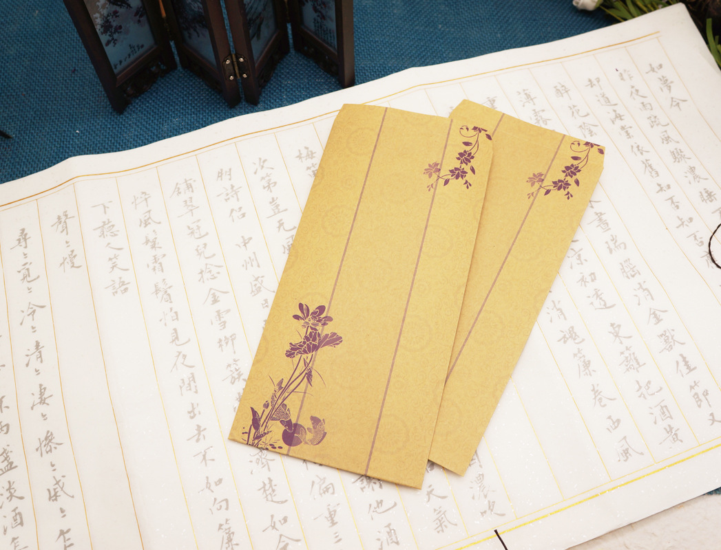 【桃源动漫】岁月坊 中国风复古传统中式5号信封 牛皮纸 五款可选