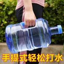 Bucket Water Bucket With Lid Water Dispenser Bucket Home Small Bucket Hand Plastic Beating Water Bucket Pure Water Bucket Water Bucket Water Bucket Water Bucket Water Bucket Water Bucket Water Bucket Water Bucket Water Bucket Water Bucket Water Bucket