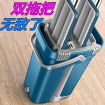 Scrape Free Hand Wash Flat Mop Home Sloth Wood Wood Floor Mopping Diviner Rotary Mop Bucket Dry And Wet Dual-use Music
