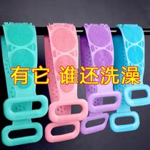 Silicone rub shower Divine Instrumental Bath Powerful Decontamination does not require a mans back male and female bath to die leather Clay Strip Brush
