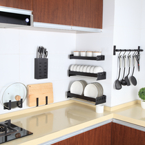 Free-to-punch kitchen shelve shelf Rack Saucer Dish Rack Dish Rack Wall-mounted rack Rack Supplies Big