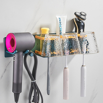 Toilet electric hair dryer containing shelve domestic toilet wall-mounted bathroom toothbrush rack bracket free of punch