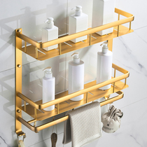 Bathroom Shelving Space Aluminum Toilet Containing Shelf Golden Shower Room Washing room Toilet Wall-mounted free of punch