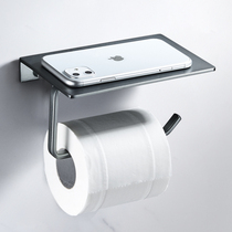 Grey Paper Towel Rack Toilet Toilet Paper Shelve Toilet Paper Towel Box Home Roll Paper Rack Wall-mounted Wall Free