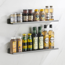 Grey Kitchen Shelving Wall-mounted Wall-mounted Wall-mounted Wall Mount Oil Salt Sauce Vinegar Condiment Intake Shelf Free of punch