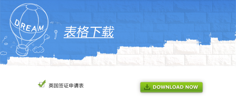 上海中信国际旅行社_品牌产品评情图