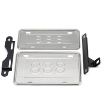 Scooter motorcycle front license plate holder bracket Guangyang Yamaha front and rear license plate holder carbon steel