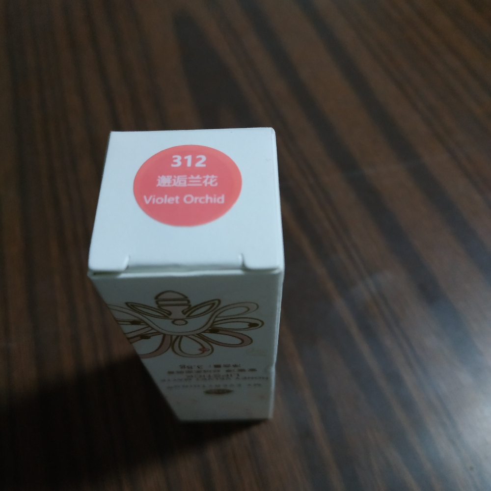 蜜蜜淳丝柔蜜唇膏做工精美 拿在手里很有质感(邂逅兰花色口红)_in榜 蜜蜜淳丝柔蜜唇膏做工精美 拿在手里很有质感(邂逅兰花色口红)