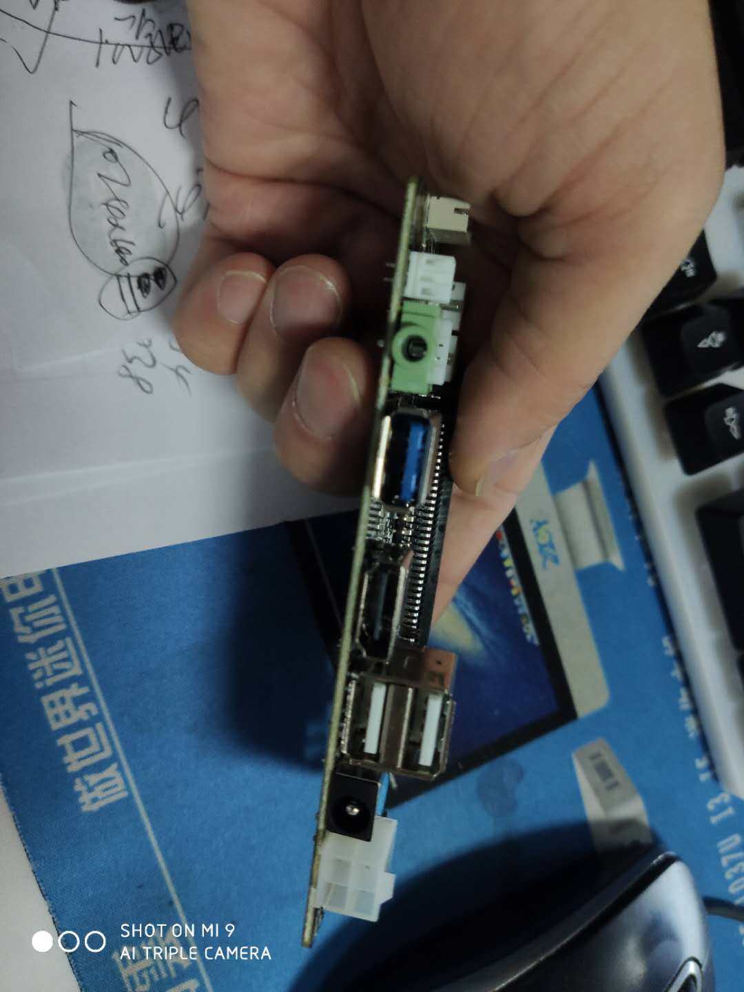 ops主板子卡标准ops电源usb高清hdmi扩展卡测试卡插拔电脑卡