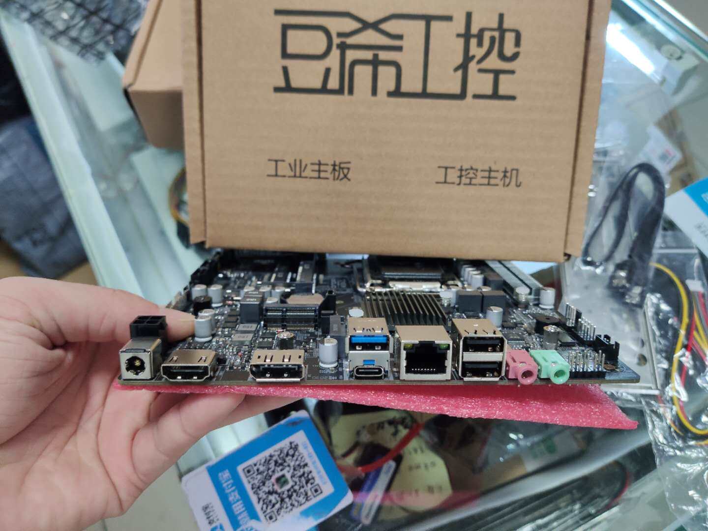 onda昂达h410d4ipc十代i3i5i7lga1200迷你itx主板m2lvds真4k
