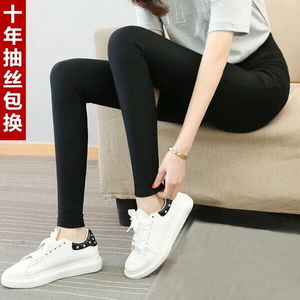 黑色裤子女2018新款秋季显瘦铅笔小脚裤长不抽丝加绒打底裤女外穿