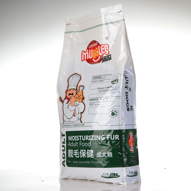 GG/Muggle dog food food functional coat beautiful coat care health care 15KG skin care beautiful coat ປະເພດອາຫານຫມາຜູ້ໃຫຍ່ 15kg