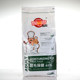 GG/Muggle dog food food functional coat beautiful coat care health care 15KG skin care beautiful coat ປະເພດອາຫານຫມາຜູ້ໃຫຍ່ 15kg