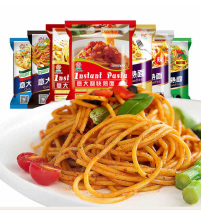 Shengzhihe Italian instant noodles mixed with 8 bags of tomato black pepper curry imperial beef sauce noodles dry noodles instant noodles