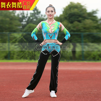 Dance Dancing Cool Bodysuit Gymnastics gymnastics Gymnastics Gymnastics art Volkswagen Competition Gymnastics Rehearscula Tailor of the art