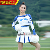 Dance clothes dance cool cheerleading clothing bodybuilding football baby competition competitive gymnastics team performance training children jazz
