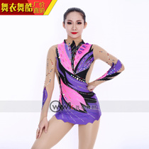 Dance Dancing Cool Art Gymnastics Suit with Beauty Competition figure skating womens art performance Custom ball leather gluten competitive dress