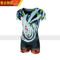 Professional Custom bodysuit Volkswagen Gymnastics Suits for Costume Mens Competitive Clothing JJ8060