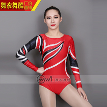 (Professional Customized) aerobattics perform the Volkswagen Gymnastics Competition with a competitive suit JJ2016008