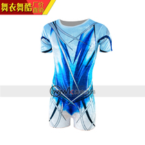 Dancing Clothes Dance Cool Arena Gymnastics Suit High-end Art Kao Mens Bodybuilding Performance Customized Professional Training Ball Art
