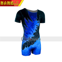 Dance Dancing Cool Arena Gymnastics Suit Skills Competition Lap Watch Performance for Mens Performance Custom Professional Training Ball Art