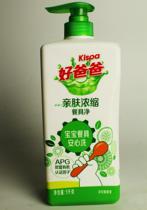 Liby good father skin-friendly concentrated tableware net 1L natural dishwashing liquid food grade fruit and vegetable net childrens tableware dishwashing