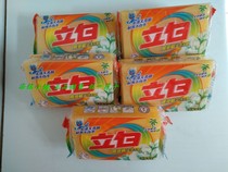 Liby Coconut Oil Essence Laundry Soap Transparent soap Soap 202g*5 pieces yellow