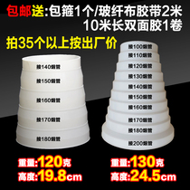 Range hood smoke exhaust pipe diameter reducer conversion head check valve diameter changer interface size adapter