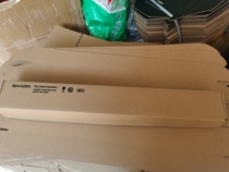 Electronic component wrapping paper box branches box IC material disc whole wrapping paper box straight insertion paper box Sharp manufacturer